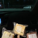 뚜레쥬르 경산사동점 이미지