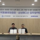 메디슨동물병원 헬스조선