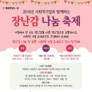 (주)엠티코리아 이미지