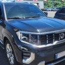 (주)제주리무진 이미지