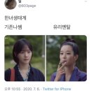 모아가꼬