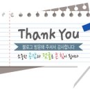 어린이 뮤지컬 <목 짧은 기린 지피> | [ 어린이 뮤지컬 ] 목 짧은 기린 지피 - 세실극장