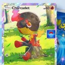 주식회사 원더소프트 이미지