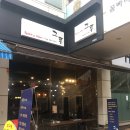 헤어살롱그루
