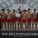 태안중학교 이미지