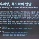 거창한바다수산 이미지