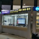 써니모바일 이미지