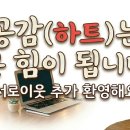 삼성대중목욕탕 이미지