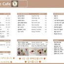카페그린 이미지