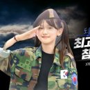 도솔합기도 이미지