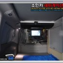 동양카 이미지