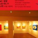 호진컴퍼니 네이버블로그
