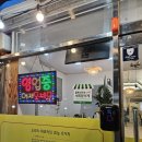 남동56 | (인천 남동구)1인분부터 판매하는 오리고기, 만수동 고기집<맛난오리세끼>