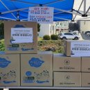 전우유통 이미지