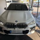 동서자동차공업사 이미지