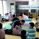 봉남여성경로당 이미지