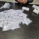 유림-1030 이미지