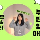 시티당구장 - 도봉구 덕릉로 221 | 시티당구장