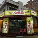 연제구-129 이미지