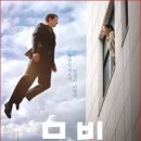 무빙(Moving) 이미지
