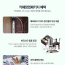 바론 컴퍼니 이미지