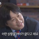샨티샨티게스트하우스 이미지