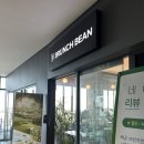 [시흥] 배곧 브런치 맛집, 배곧 브런치카페 - 브런치빈 배곧점 내돈내산 후기