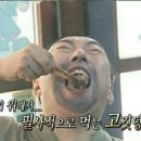 사천한우식육식당 이미지