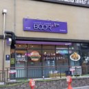 부어치킨교동점 이미지