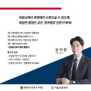 행정사사무소 하랑 이미지