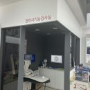 지니스(양평 남한강마트 앞점) 이미지