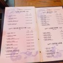 만보성 이미지