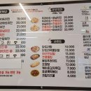 국제시장국제통닭 이미지