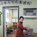 인주농장 이미지