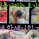 대구교육대학교 교육전문대학원 이미지