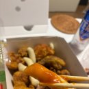 처갓집 양념치킨 | 퇴계원 맛집 처갓집양념치킨 후라이드 배달후기!!