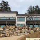 내장산라온스테이 네이버블로그