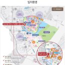 한신프라자 이미지