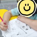 명성유치원 | 망미동 연산동 영어학원 - 파닉스, 키즈반부터 시작해도 괜찮을까요?