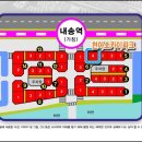 금손공인중개사사무소 이미지