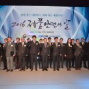 코리아통상주식회사 이미지