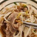 분당테크노파크 D동식당 | 제대로 태국음식을 느낄 수 있는 나나방콕 정자점 후기