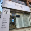 하대동113 이미지