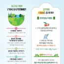 블루밍샾
