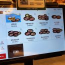 웅진축산 이미지