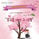 제46회 정기연주회 이미지