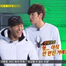 스파이더핏 이미지