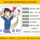 한성목화 이미지