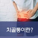 수성현대시장 이미지