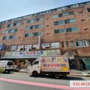 소답동113 이미지